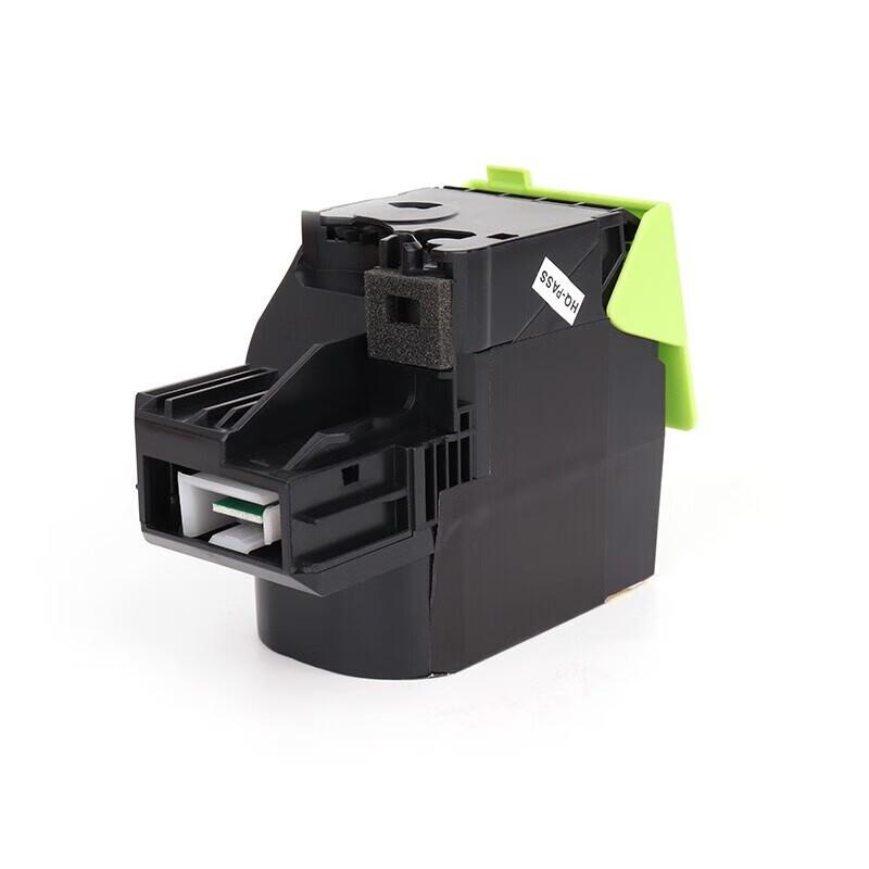 Huiwei CTL-200H Compatible Toner Cartridge