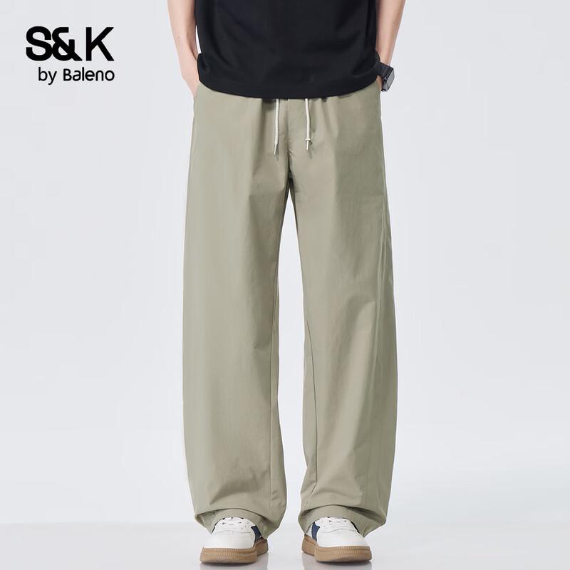 Мужские повседневные брюки Baleno серии S&K свободного прямого кроя