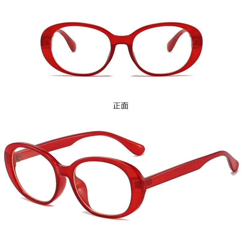 0 To -4.0 Black/Red Myopia Glasses Elliptical Frame Anti Blue Light Glasses Decorative Glasses Metal Hinges/More Sturdy