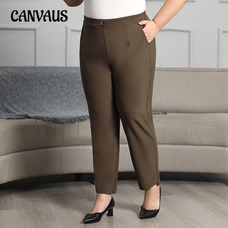 Большие размеры женские осенние мешковатые узкие повседневные брюки-харен