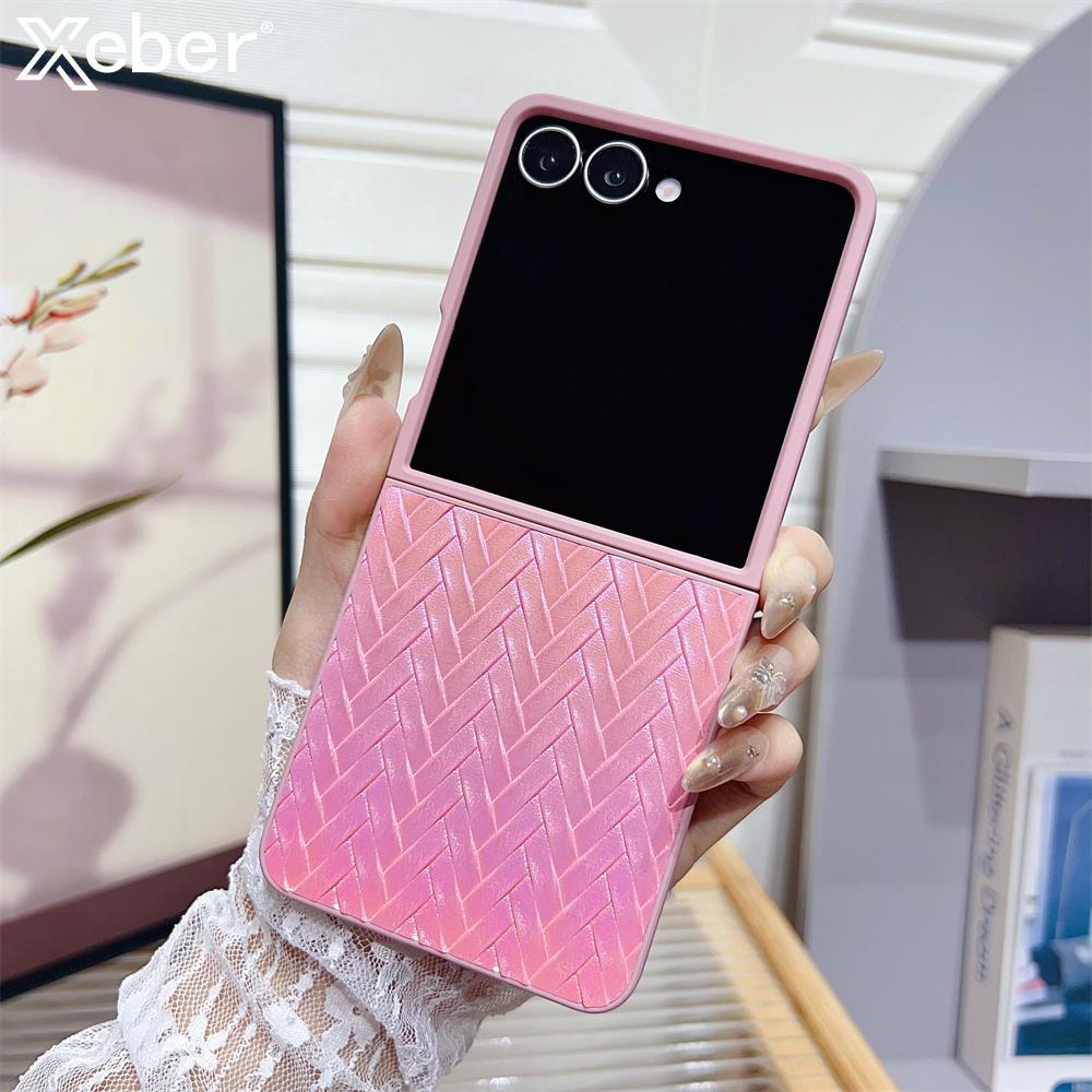 Luxury Colorful Glitter Weave Pattern Phone Case For Samsung Z Flip 7 6 zflip 5 4 3 zflip6 flip6 Shockproof Protector Back Cover