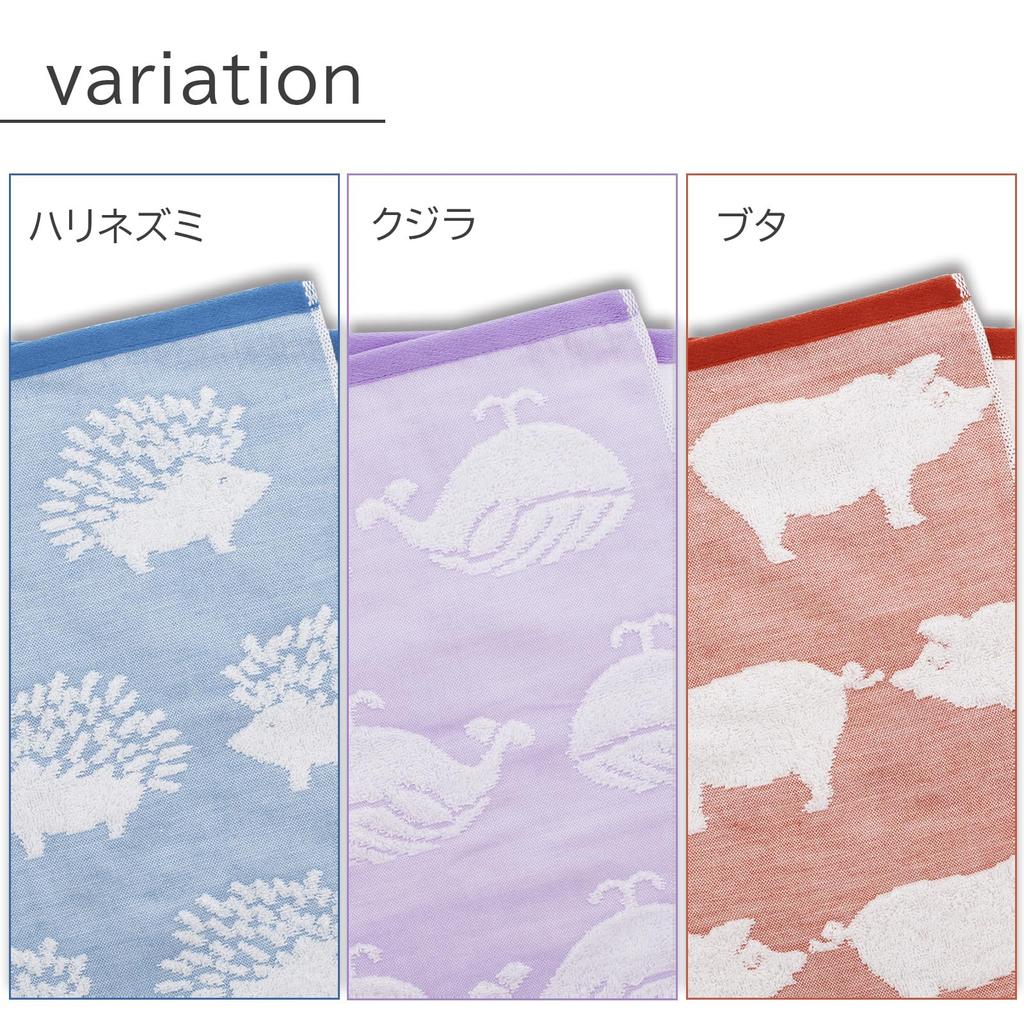 Лучшая фабрика Имабари Банное мягкое и гладкое Имабари 60 x 120 Сделано в Фиолетовый Полотенце, Марля, Полотенце, Кит, Прибл.. см, Япония,