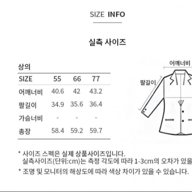 [Она S miSS] Блузка с разрезом и открытым воротником SwwStp22020 De