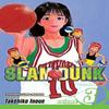 Slam Dunk Vol. 3 by Takehiko Inoue Paperback Book 9781421519852