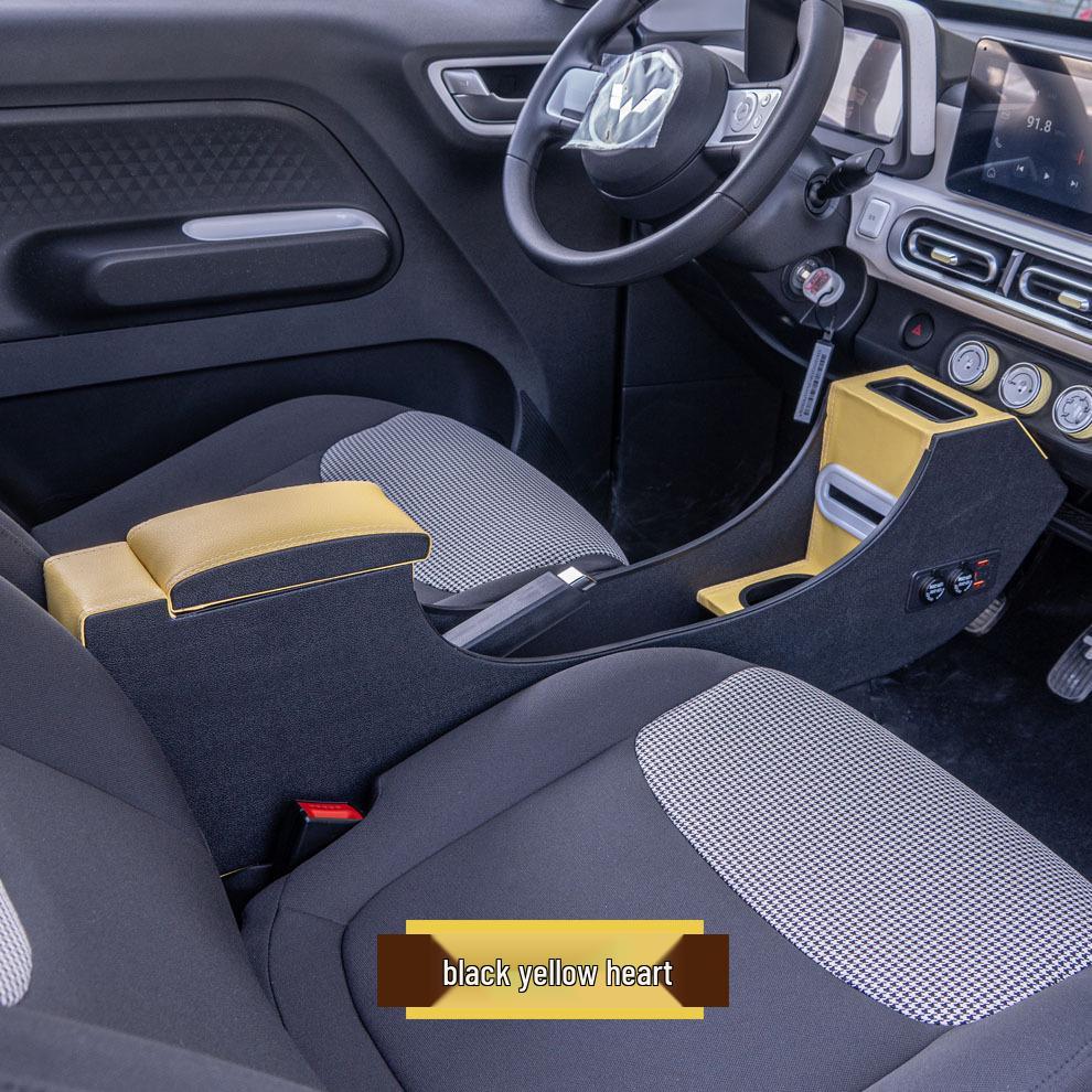 Применимо 24 Вт Wuling Hongguang Mini Третьего Поколения Декор Салона Автомобиля Подлокотник Бокс Принадлежности