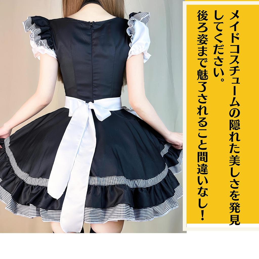 Горничная одежда Косплей Сексуальная Милая Лолита Униформа Милая Кошка Аниме Алиса Платье Кружевной Идол Костюм Готическая Лолита Повязка На Голову FGO Косплей Горничная Кафе Костюм Кафе