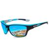 1 Pcs Fashion Sports Sunglasses Men Colorful Polarized Sunglasses Outdoor Cycling Sunglasses