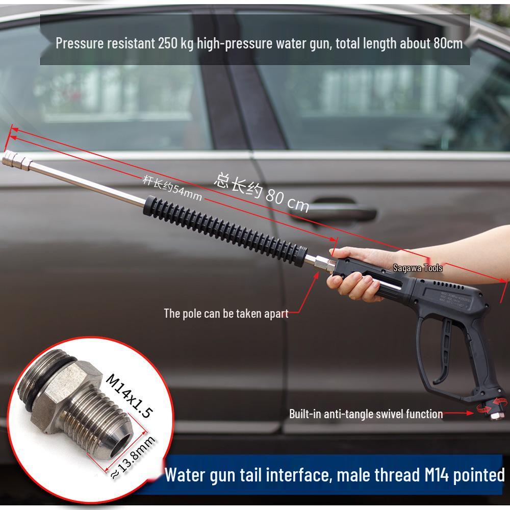 250 кг Автомойка: Головка водяного пистолета высокого давления с керамическим сердечником против запутывания, M14/M18/M22 280360.