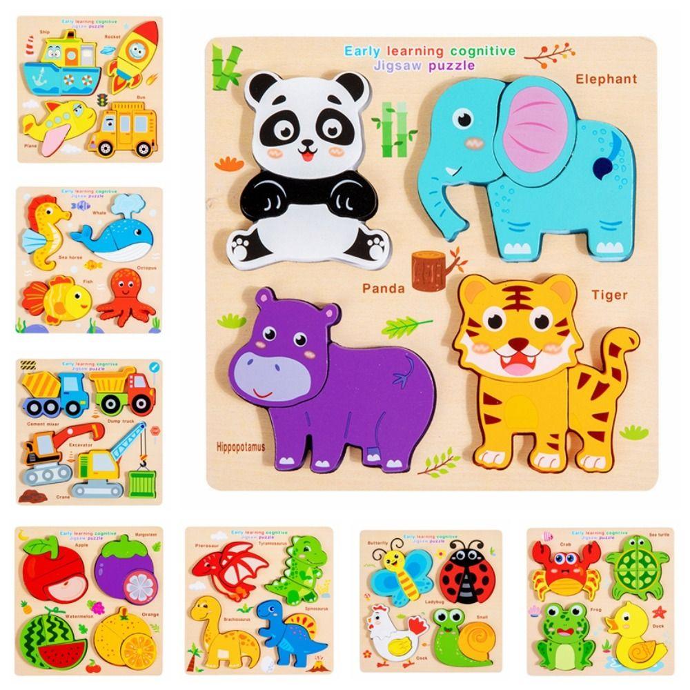 Соответствующие игрушки Деревянные игрушки 3D-пазлы Монтессори Паттерн Когнитивный Пазл-доска 4 в 1 Интерактивные DIY Животные Транспорт Пазлы