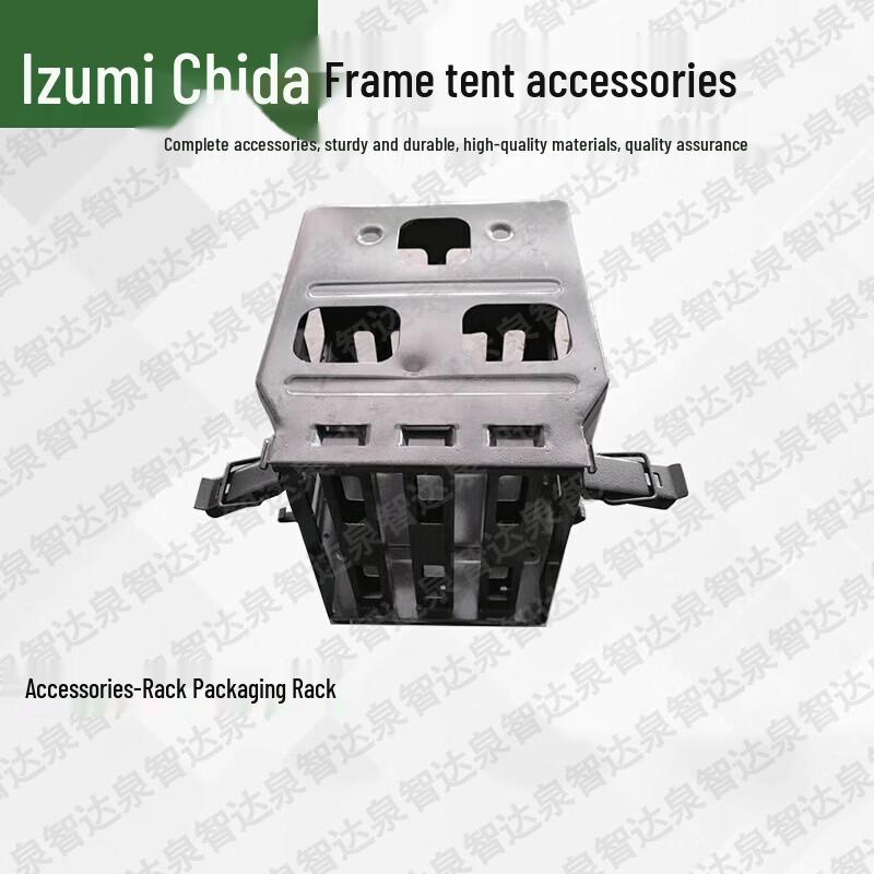 Quanzhida Frame Tent
