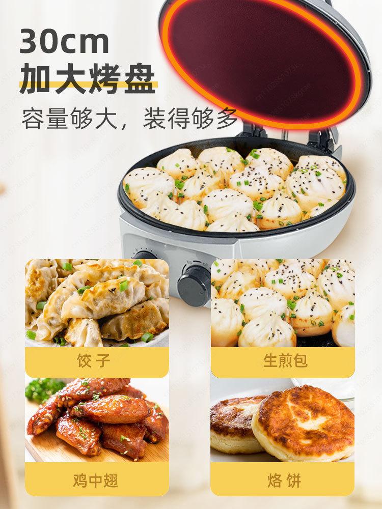 Домашняя пиццамейкер с регулируемой температурой 1500 Вт - Сковорода для выпечки блинов и лепешек с двусторонним нагревом