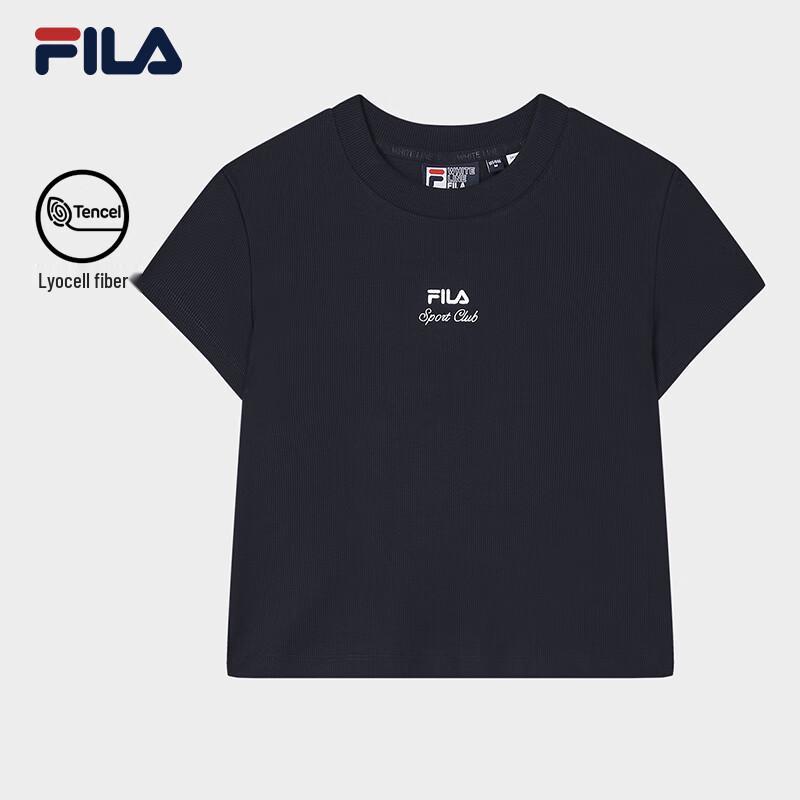 Fila Женская приталенная вязаная футболка с коротким рукавом