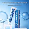 Yunnan Baiyao Classic Gum Care Toothpaste