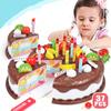37PCS Children Simulation Chocolate Birthday Cake Play House Pretend Play Toy Cake Cutting Diy Toy Baby Birthday Gifts