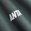 Anta Мужской спортивный костюм с флисовой подкладкой
