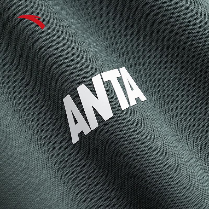 Anta Мужской спортивный костюм с флисовой подкладкой