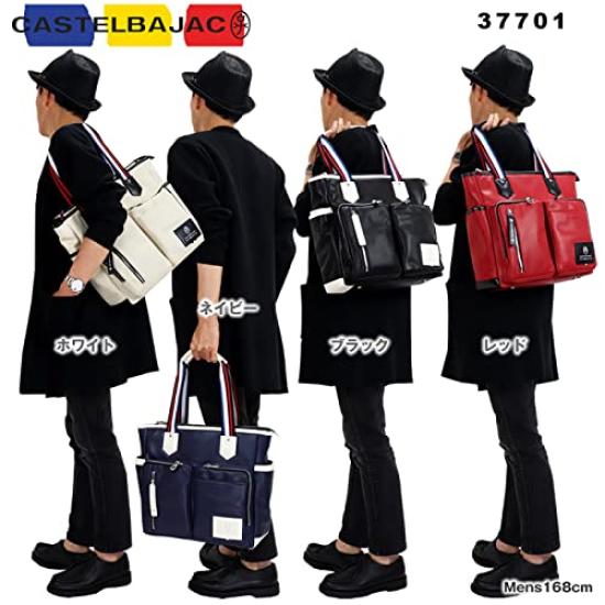 Сумка-тоут Castelbajac Lauren размер B4 CB-037701 ((черный))