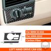 Для BMW X3 E83 2004 2005 2006 2007 2008 2009 2010 наклейка из углеродного волокна Центральное управление коробкой передач Розетка Интерьер автомобиля