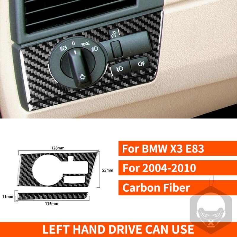Для BMW X3 E83 2004 2005 2006 2007 2008 2009 2010 наклейка из углеродного волокна Центральное управление коробкой передач Розетка Интерьер автомобиля