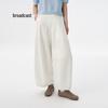Broadcast Women's Relaxed Lantern Trousers