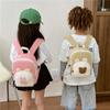 Canvas Kids Backpack Kawaii Children's Handbags for Girl Kindergarten Boy Schoolbag Cartoon Bear Bunny Toddler Bag 2024