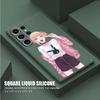 Чехол для телефона My Hero Academy для Samsung Galaxy Note 20 Ultra S20 S23 Ultra S21 S22 Note 10 Plus 8 9, мягкий квадратный жидкий чехол