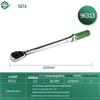 Профессиональный регулируемый динамометрический ключ SATA 1/2" (68-340 Нм)