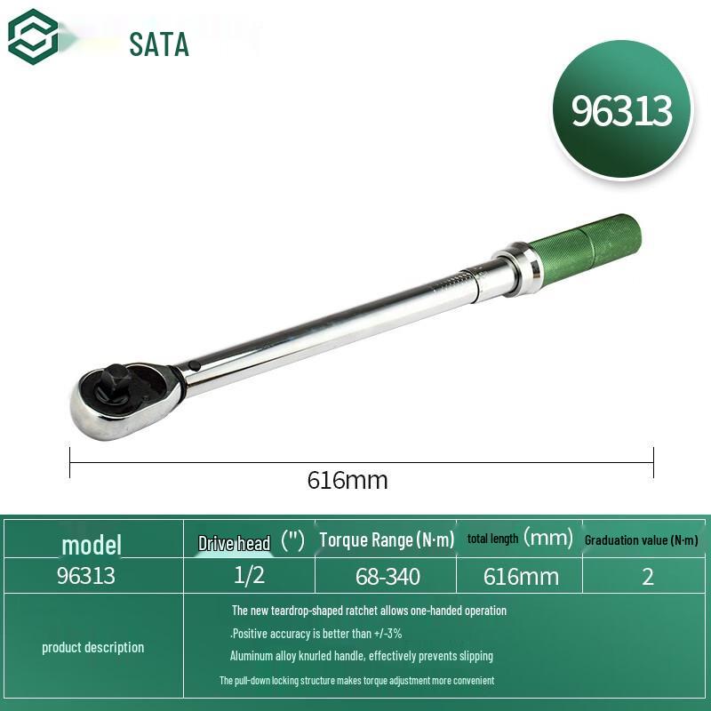 Профессиональный регулируемый динамометрический ключ SATA 1/2" (68-340 Нм)