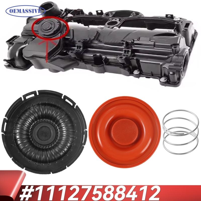 Крышка клапана PCV 11127588412 Регулятор давления в картере Для BMW 3 5 Серии 320i 520i 525i X1 X3 X5 С двигателем N20 N46 N52