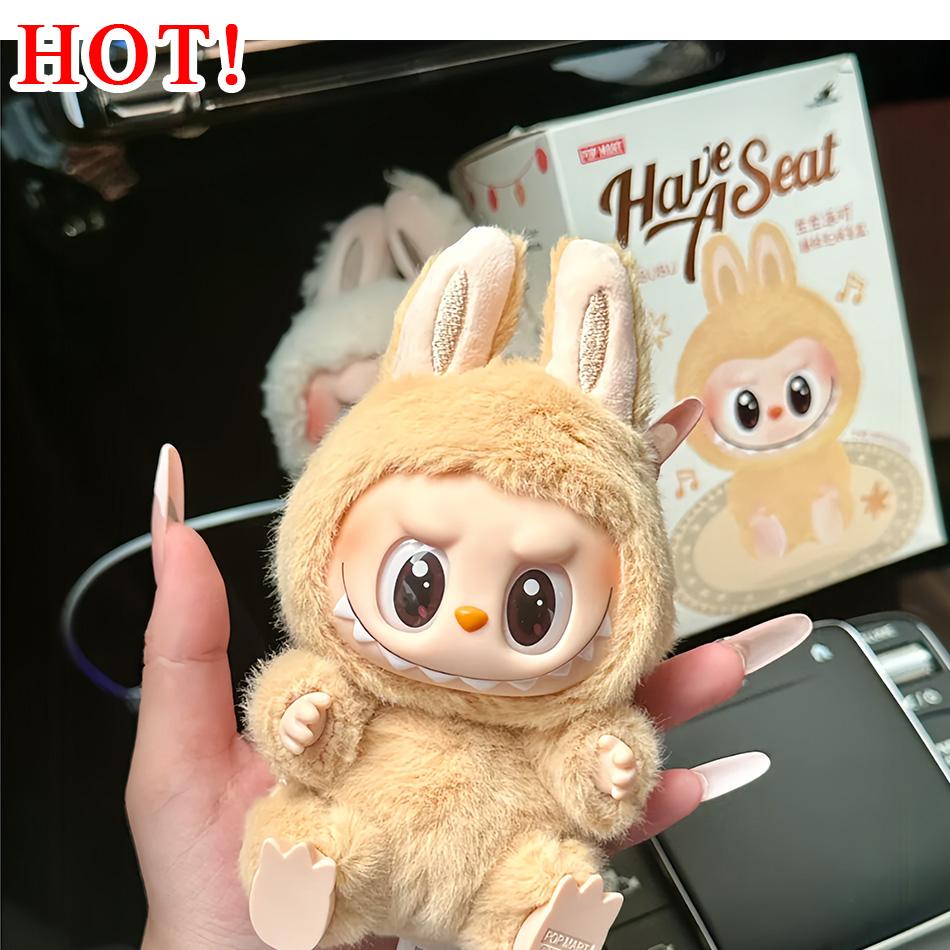 2025 Новинка Горячая Распродажа Лабубу Пулли Ткань Ручной Работы Сидящая Вечеринка Виниловая Плюшевая Слепая Коробка Милая Кукла Игрушка Подарок Декоративные Украшения