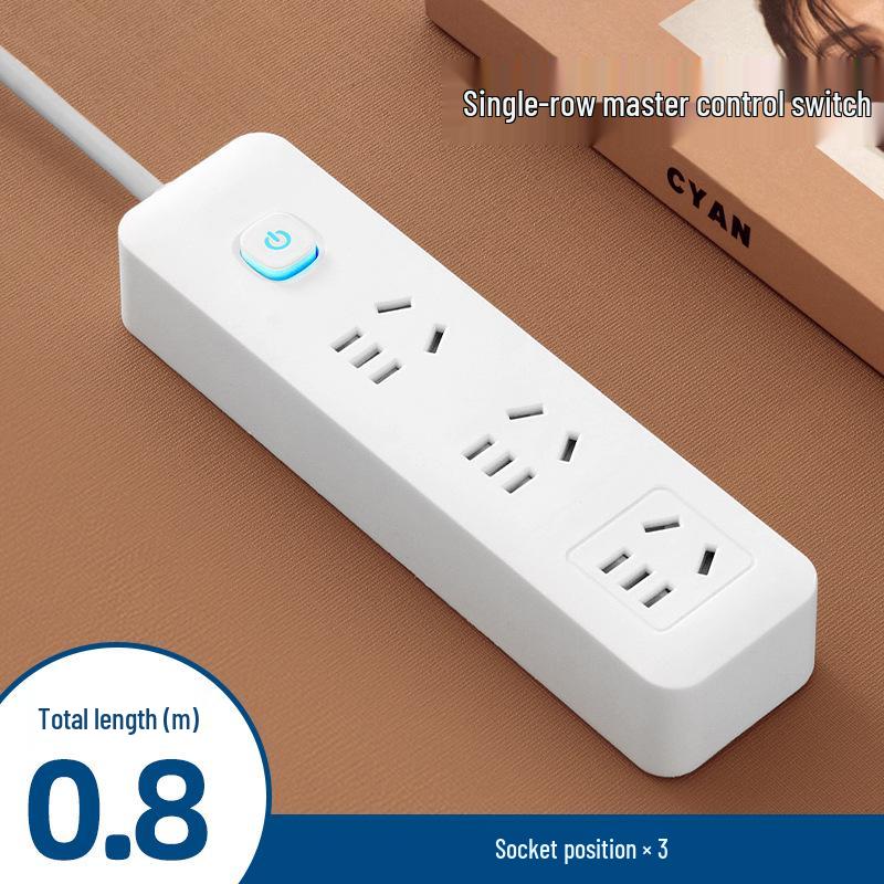 Многофункциональный сетевой фильтр Xiaomi Home с USB-портами и удлинительным шнуром