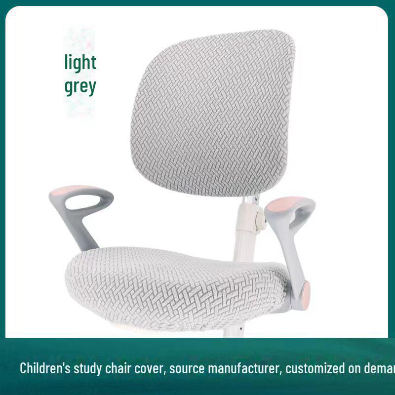 Aiguole Универсальный эластичный чехол для детского учебного стула