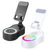 Подставка для телефона с возможностью вращения на 360 градусов, беспроводным динамиком Bluetooth и подсветкой RGB, регулируемым по высоте держателем для мобильного телефона