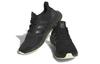 Ultra 4D Rich Mnisi x Ultra 4D Adidas 'Pride - Black Carbon' HP9732