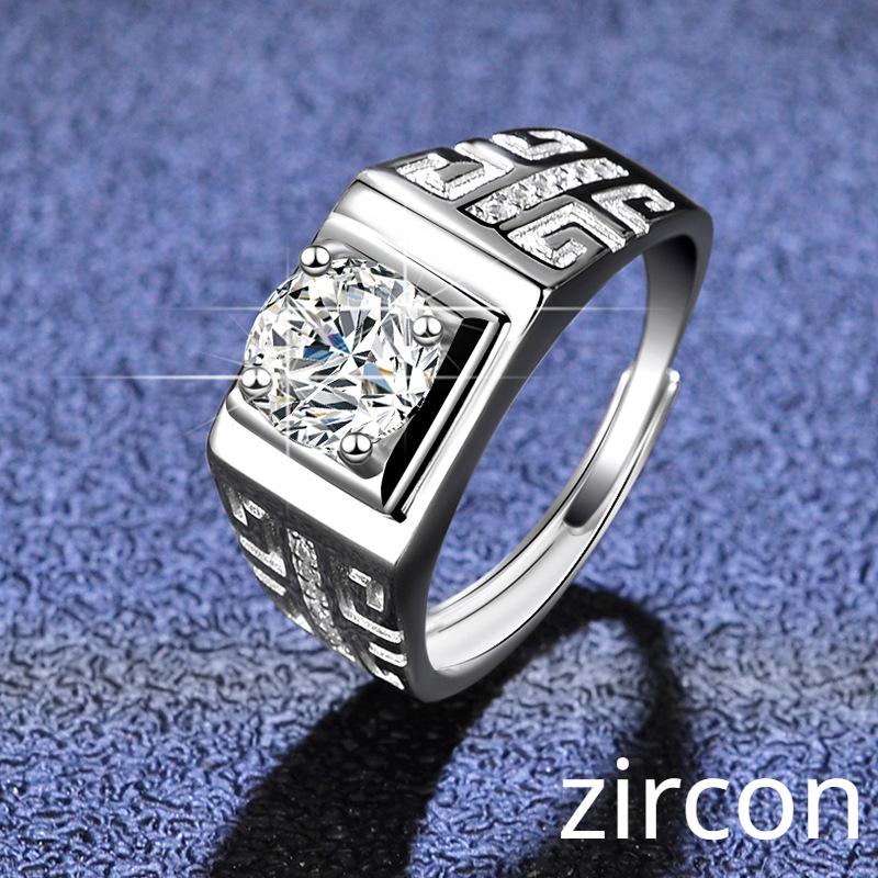 S925 Sterling Silver Platinum Plated High Carbon Diamond Moissanite Ring Simple and Elegant Men's Ring Wedding Ring Wedding Ring Proposal Diamond Ring