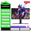 Lenovo Игровой монитор Legion R24e 23,8 дюйма FHD IPS 180 Гц, штекер CN (адаптер в комплекте)