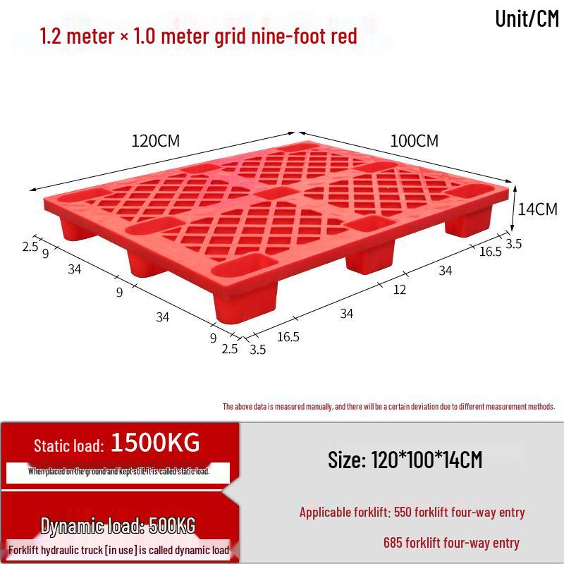 Влагозащитный пластиковый поддон для вилочного погрузчика