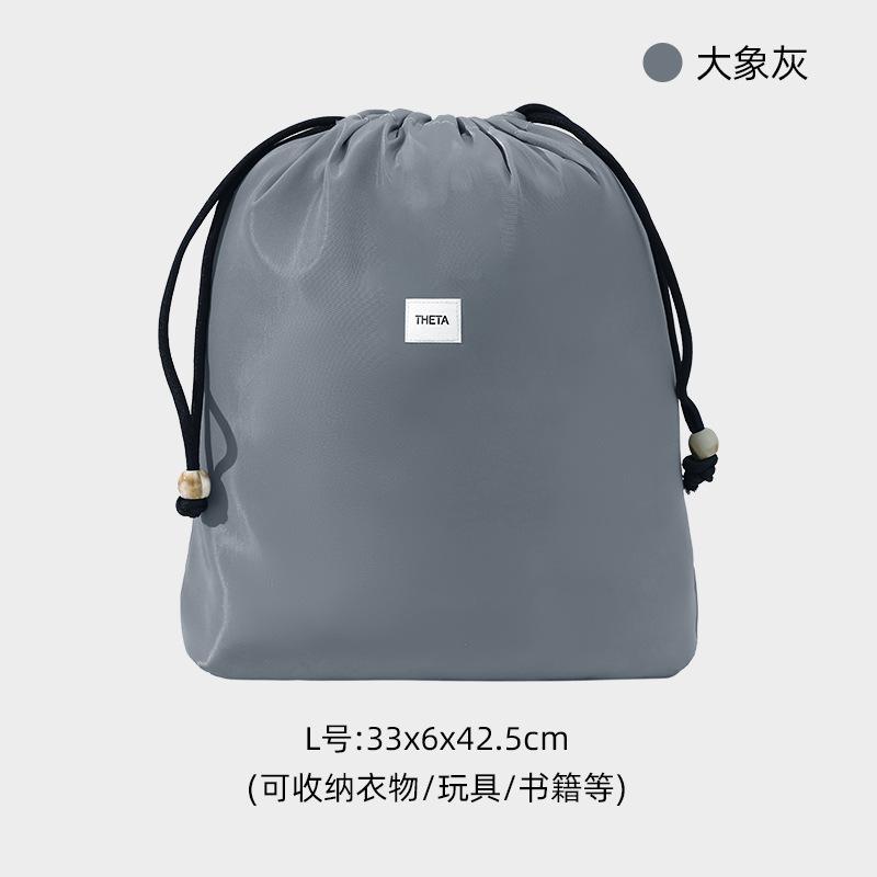 Travel, Portable Storage Bag, Drawstring Style, Multifunctional, Clothes and Shoes, Underwear and Socks, Organizing Bag, Drawstring Dust Bag