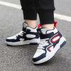 Children's Professional Basketball Shoes Autumn Boys Leather Sports Shoes Medium and Large Children's Little White Sneakers High Top Boys Board Shoes