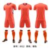 Custom Boys and Men Football Training Uniforms Blank Black Red Soccer Jersey Wear Set Automated Cutting Technique