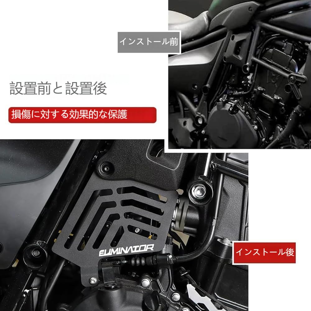 ДЛЯ Eliminator 500 Eliminator 500 400 2024 2025 2026 Новый