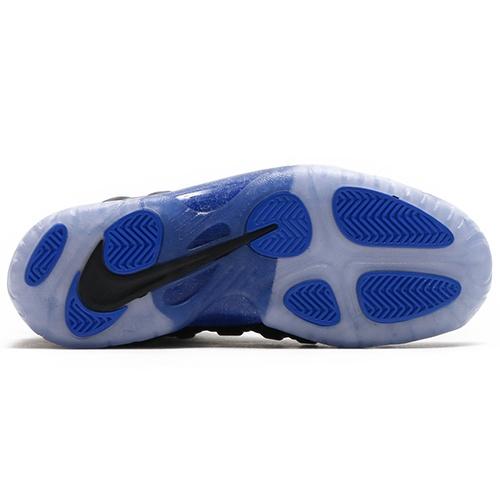 (GS) Nike Little Posite One 'Space Jam' Kids' 644791-006