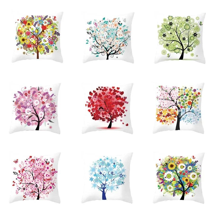 Colorful Tree Print Creative Fashion Cushion Cover Pillowcase Decorative Sofa Home Decor