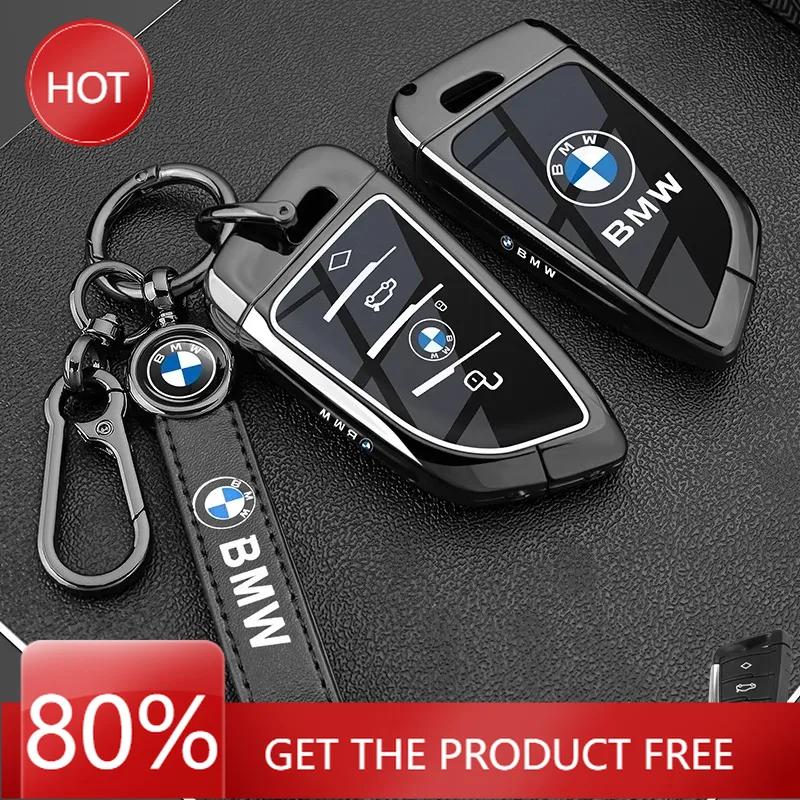 Hot 2025 Car Key Case Cover Shell For BMW 1 2 3 4 5 6 7 Series X1 X3 X4 X5 X6 X7 F20 G20 G30 G05 G11 F15 F16 G01 G02 F48 Auto Ac