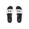 Under Armour Ignite 5 Slide 'Белый Черный' 1287318-100