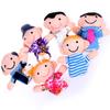 6Pcs/Lots Family Finger Puppet Toy New Plush 7.5CM Fun Family Interactive Game Prop Toy