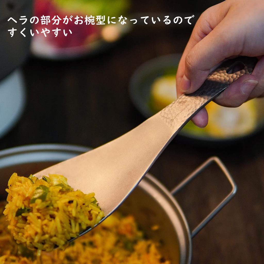 Boundless Voyage Титановая лопатка для риса и идеальная для улицы и многого другого, цельнолитая, 19,6 см длиной, сверхлегкая 72 г, устойчивая к ржавчине,