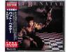 [CD] Tropico Limited Edition Pat Benatar UICY-79819 HR/HM VOL.4 North America
