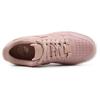Nike Кроссовки Air Force 1 для скейтбординга Женские 917588-601