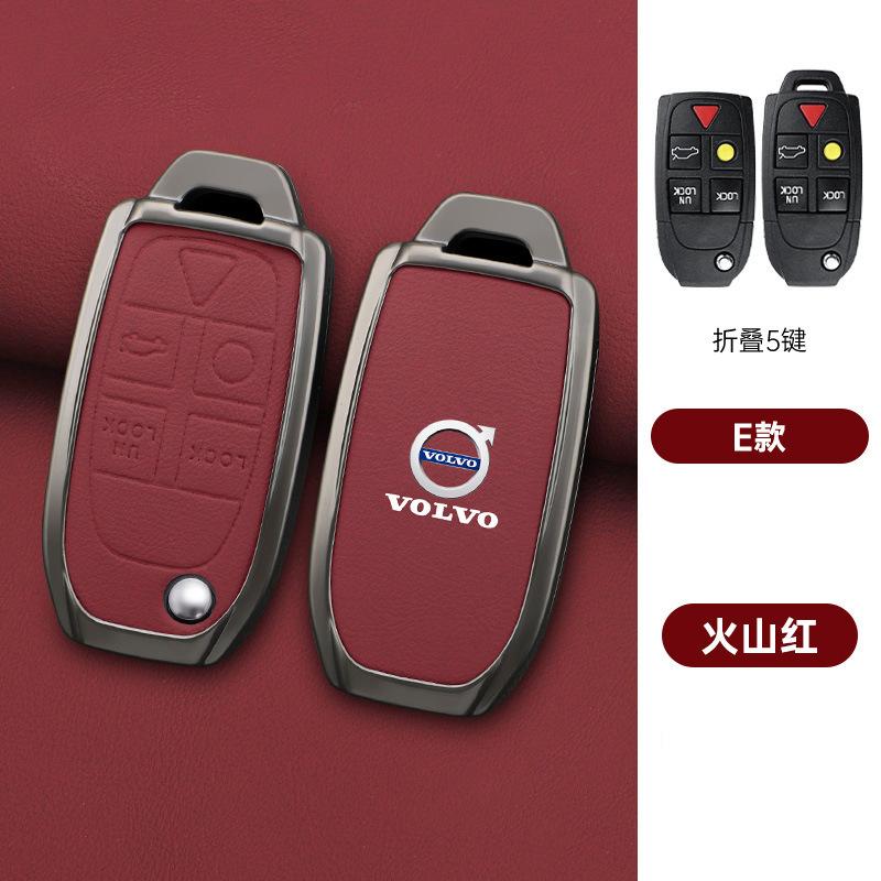 Zine Alloy Car Key Case Shell Holder Cover For Volvo XC90 XC70 S80 S60 S40 V70 V50 C30 C70 5 Buttons Car Key Protector Accessory